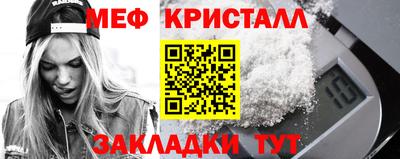 герыч Жуковский