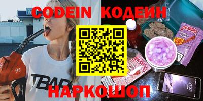 MDMA Заволжье