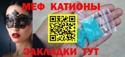 MDMA Заволжье