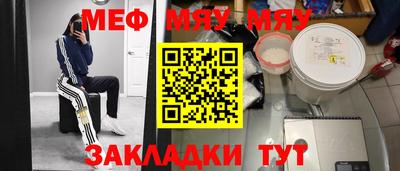 героин Заводоуковск