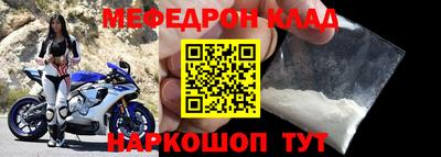 героин Заводоуковск