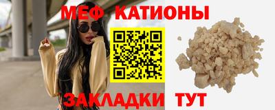 MDMA Заволжье