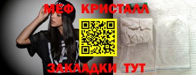 герыч Жуковский