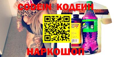 MDMA Заволжье