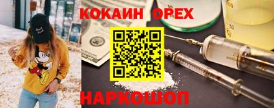 героин Заводоуковск