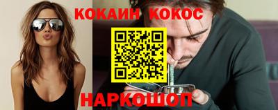 герыч Жуковский