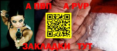 герыч Жуковский