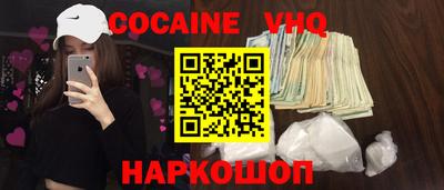 MDMA Заволжье