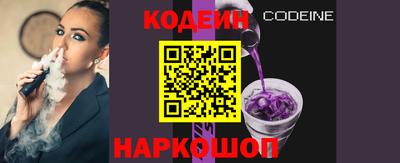 герыч Жуковский