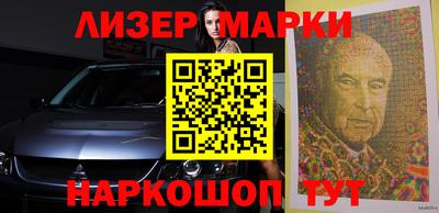героин Заводоуковск