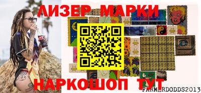 героин Заводоуковск