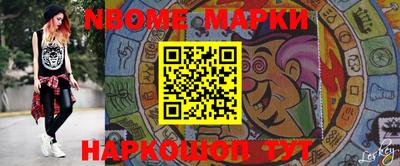 герыч Жуковский
