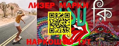 MDMA Заволжье