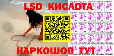 герыч Жуковский