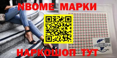 MDMA Заволжье