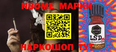 MDMA Заволжье