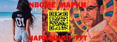 MDMA Заволжье