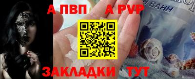 герыч Жуковский