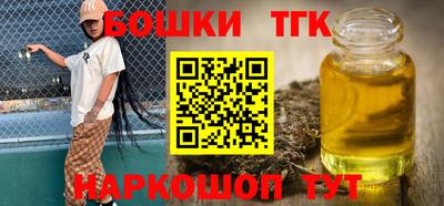 герыч Жуковский