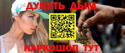 герыч Жуковский