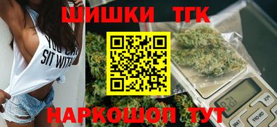MDMA Заволжье