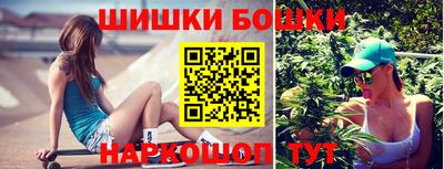 героин Заводоуковск