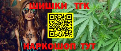 герыч Жуковский