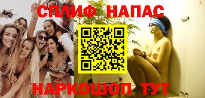 герыч Жуковский