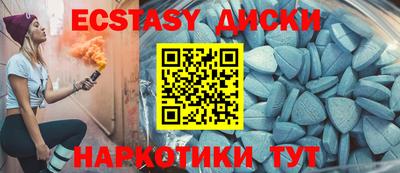 герыч Жуковский