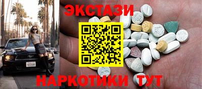 герыч Жуковский