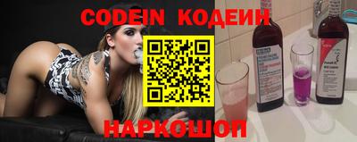 MDMA Заволжье