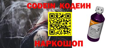 герыч Жуковский