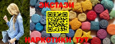 героин Заводоуковск