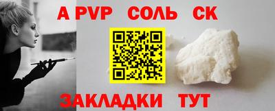 MDMA Заволжье