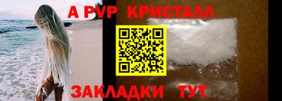 MDMA Заволжье