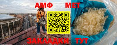 героин Заводоуковск