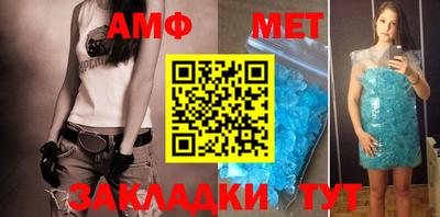 MDMA Заволжье