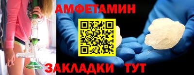 MDMA Заволжье