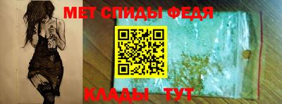 героин Заводоуковск
