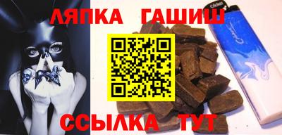 героин Заводоуковск