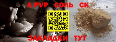 герыч Жуковский