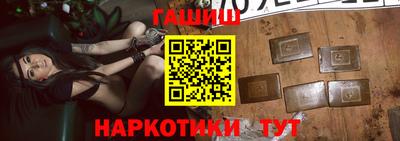 MDMA Заволжье