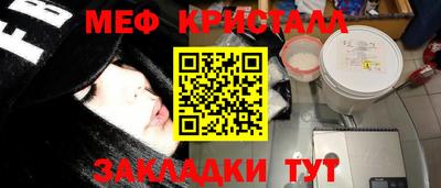 MDMA Заволжье