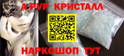 MDMA Заволжье