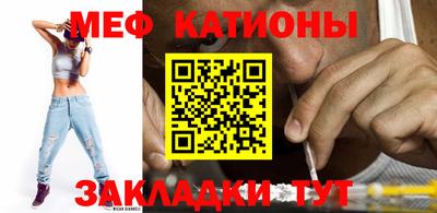 героин Заводоуковск